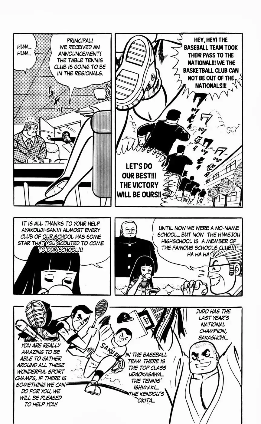 Sukeban Arashi Chapter 8 5